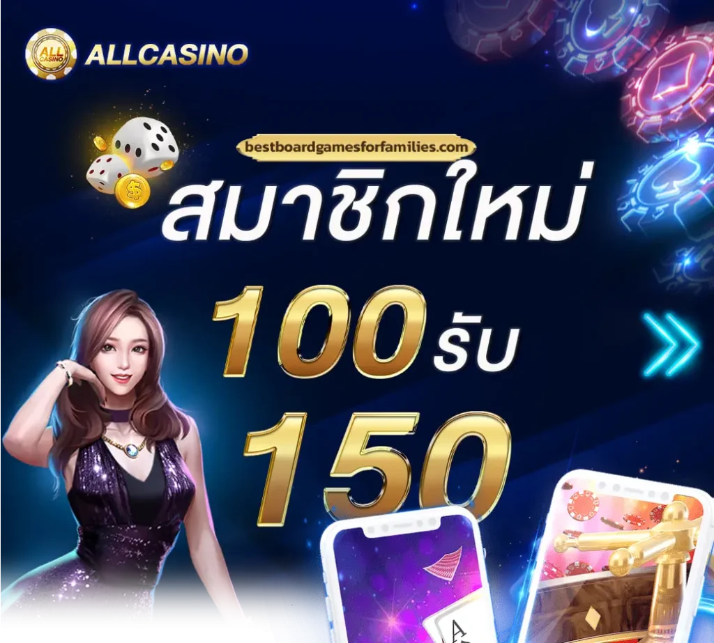 all casino1