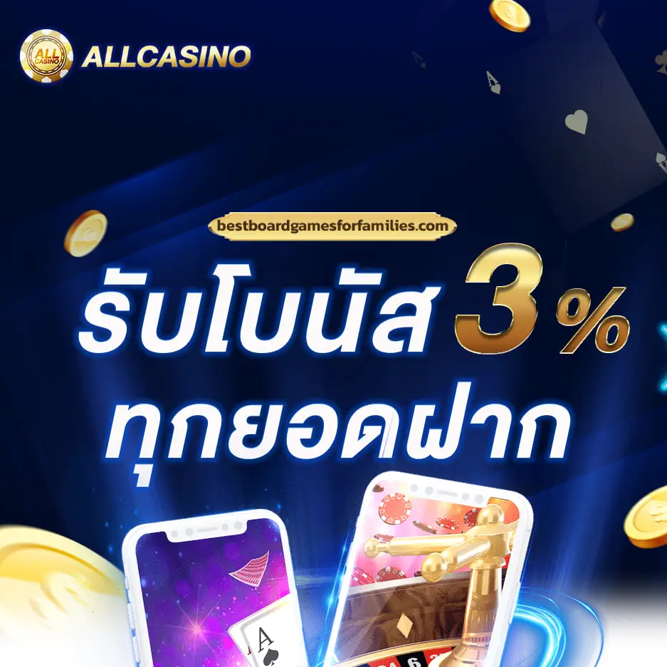 allcasino